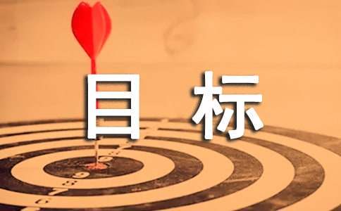 如何设计一套有效的篮球协调训练计划_1